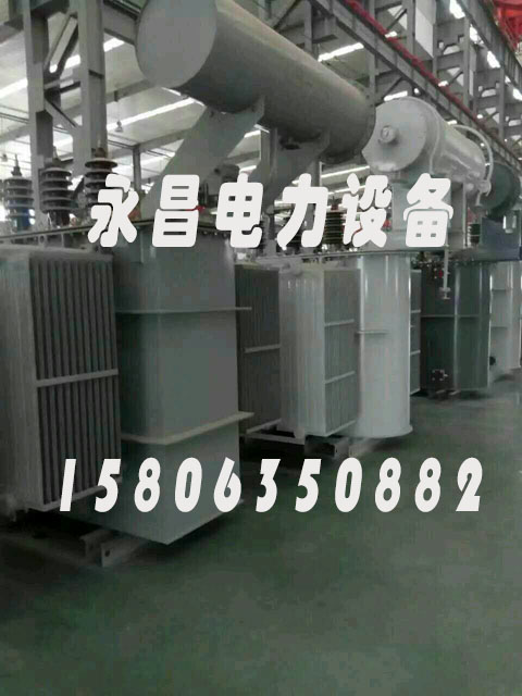 平顶山S20-2500KVA/35KV/10KV/0.4KV油浸式变压器